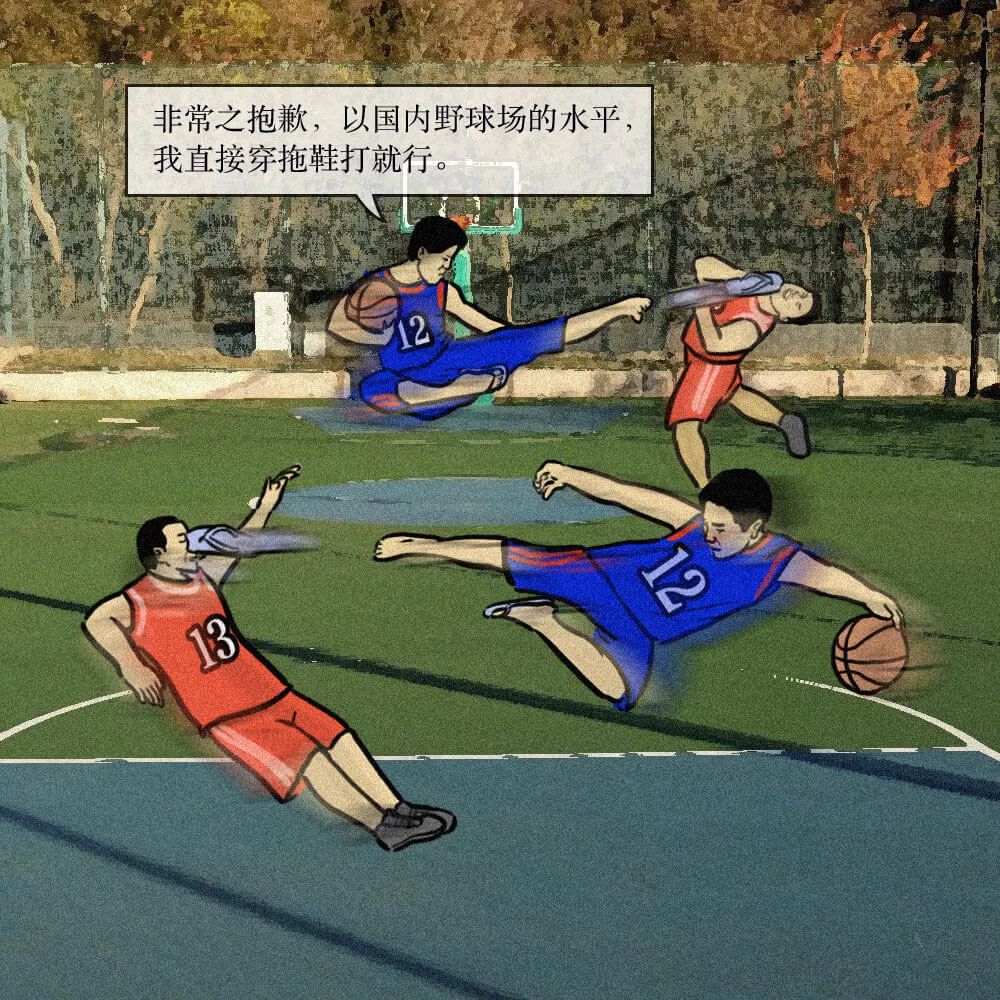 热血对决精彩瞬间即将呈现眼前(热血对决精彩瞬间即将呈现眼前的世界) 热血对决精彩瞬间即将呈现眼前(热血对决精彩瞬间即将呈现眼前的世界)